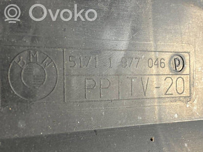 Air intake duct details