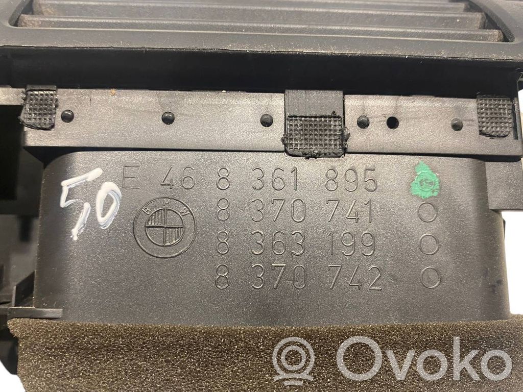 Centrālais gaisa ventilācijas režģis