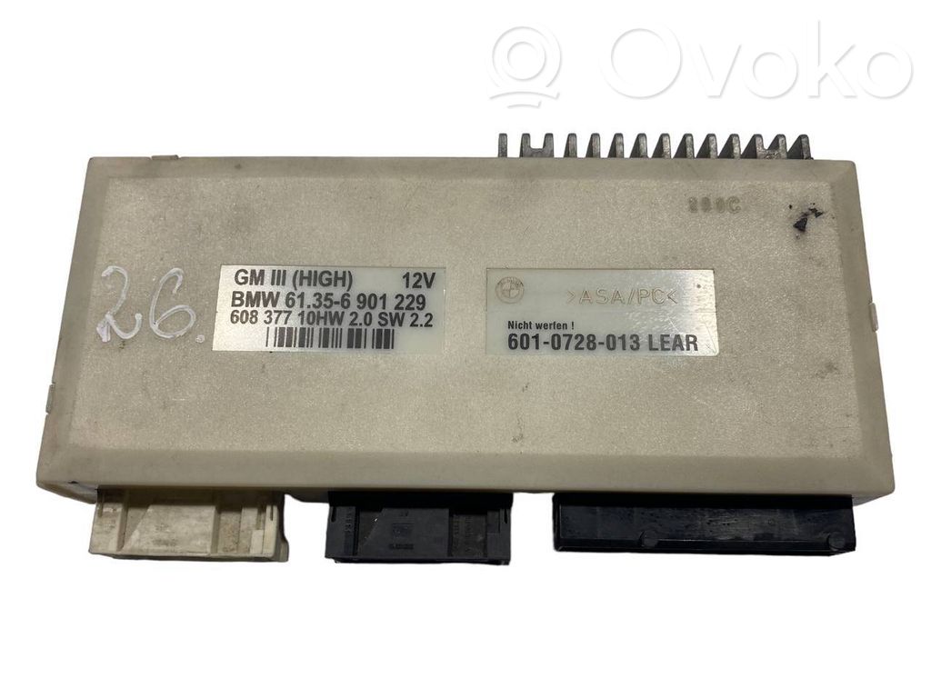 Модуль комфорта