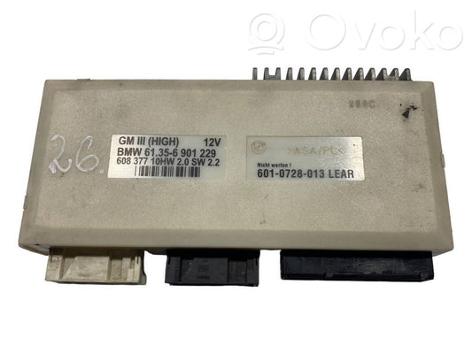 Модуль комфорта