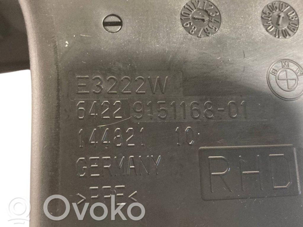 Sānu gaisa režģis