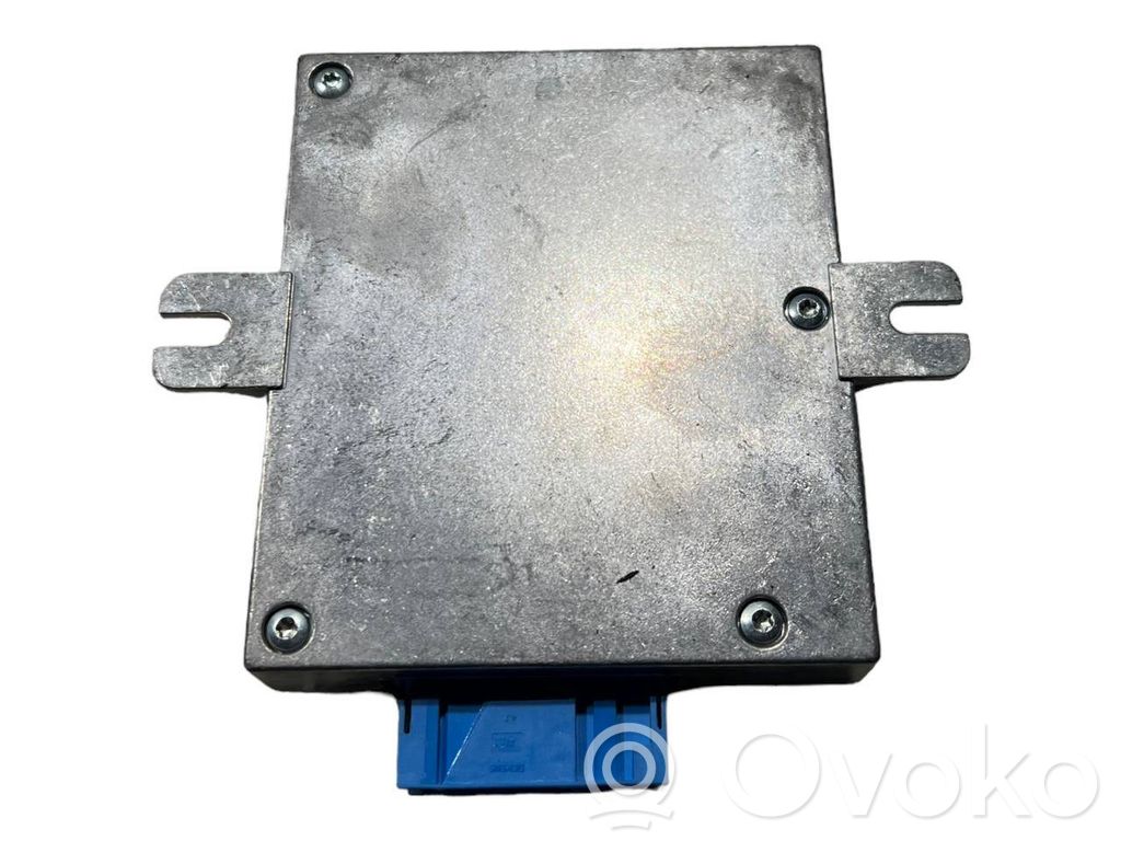 Модуль голосового управления