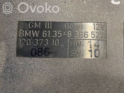 Модуль комфорта