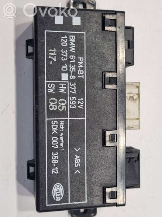 Durvju vadības bloks