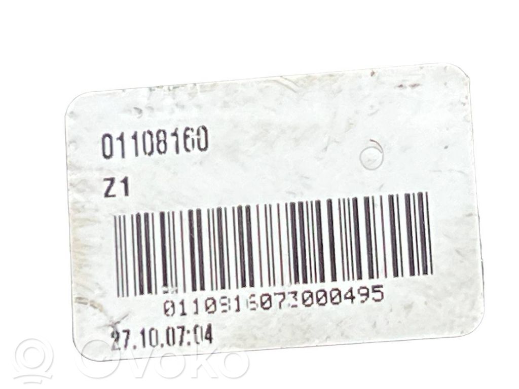 Набор ручек