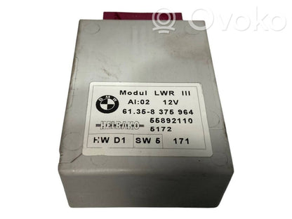 Световой модуль ЛКМ