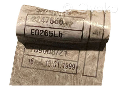 Впускной коллектор