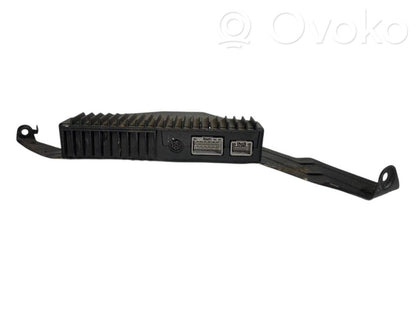 Skaņas pastiprinātājs