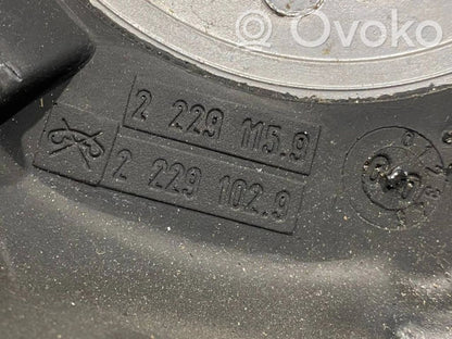 Рулевое колесо