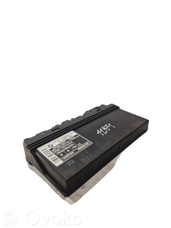 Модуль комфорта