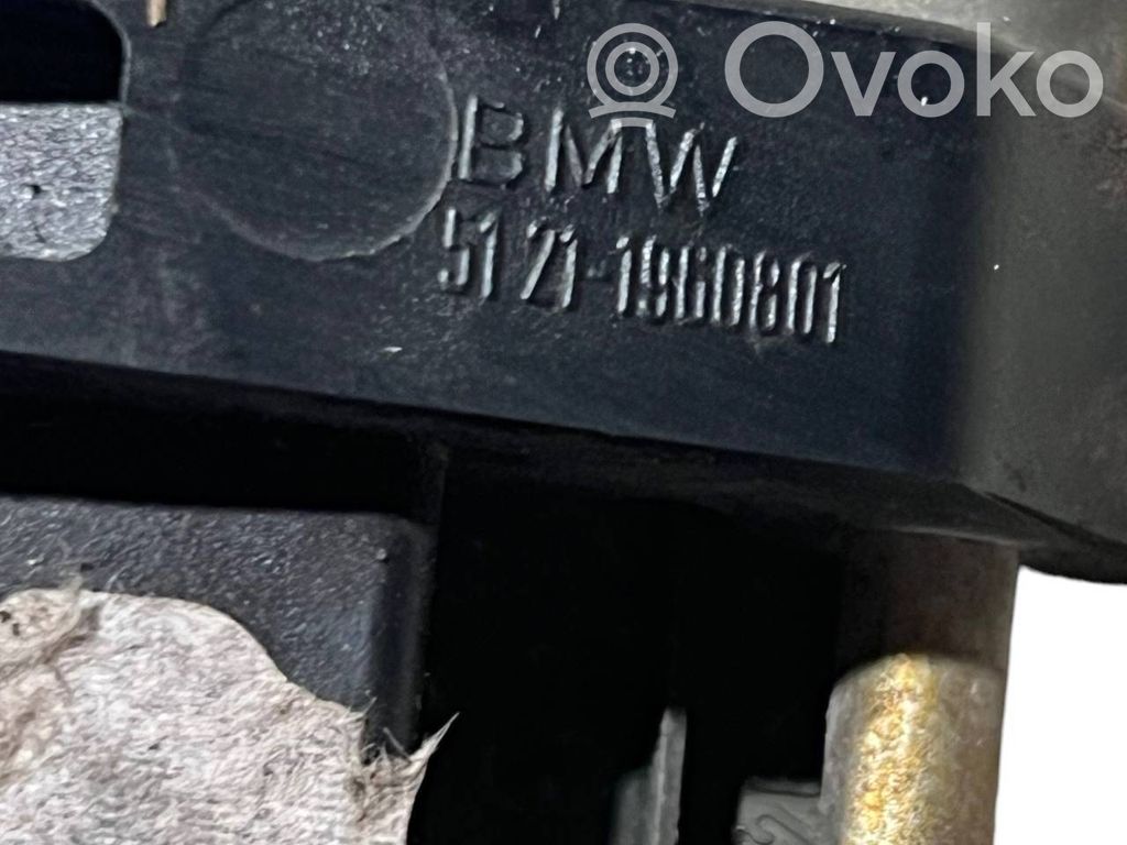 Внешняя ручка открывания