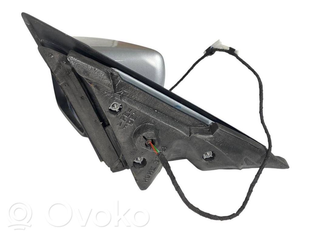 Spogulis (elektriski vadāms)