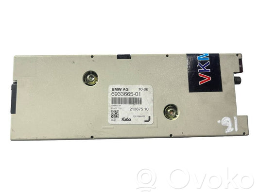 Antenas pastiprinātājs