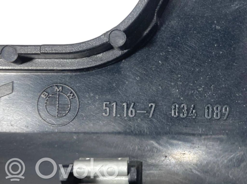 Gear shift lever decorative trim (plastic)