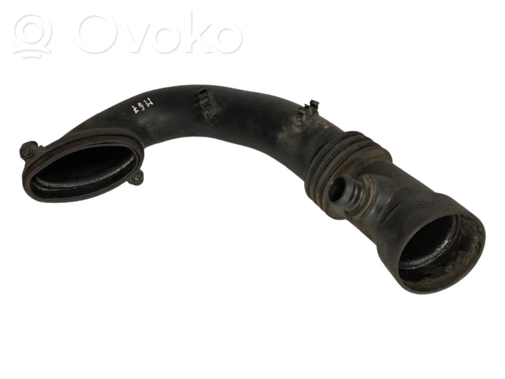 Детали воздухозаборника