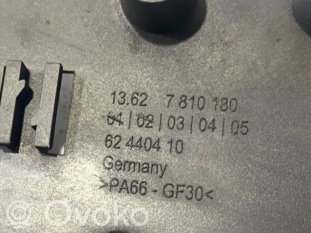 Cita veida dzinēja nodalījuma detaļa