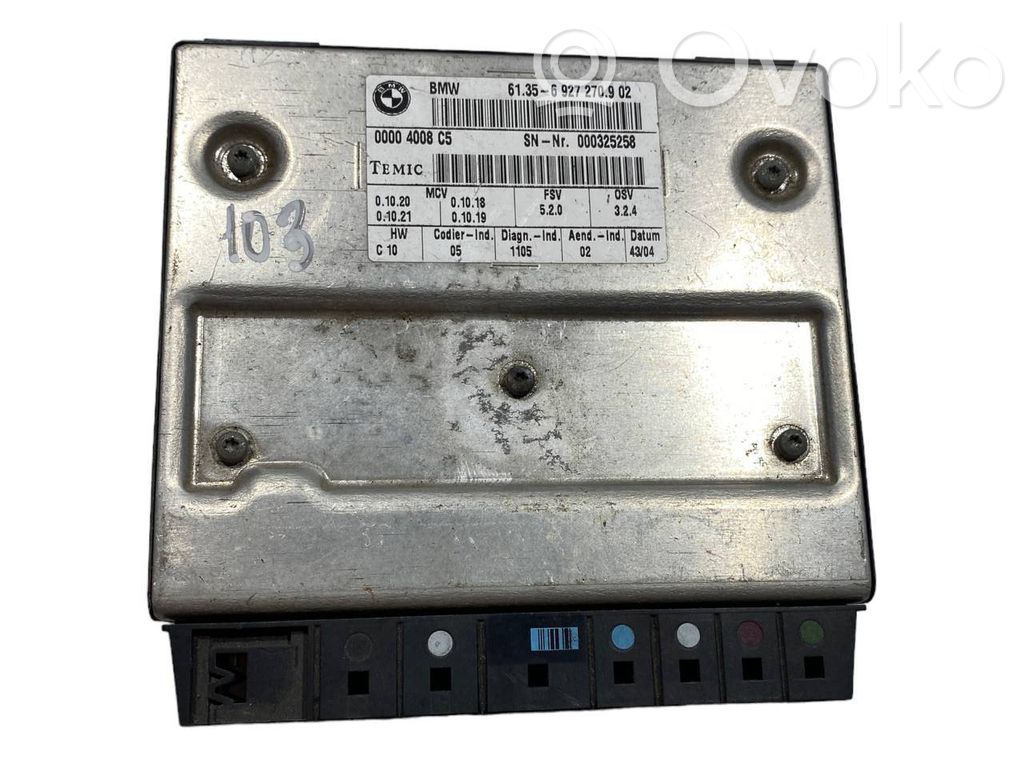 Модуль управления сиденьем