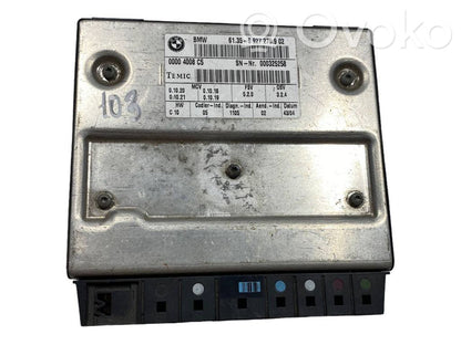 Модуль управления сиденьем