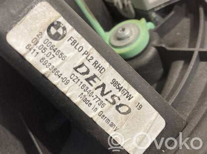 Mazā radiatora ventilators