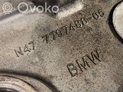 Sadales vārpstas piedziņas ķēdes vāciņš