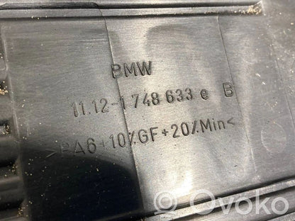 Engine cover (decorative trim)