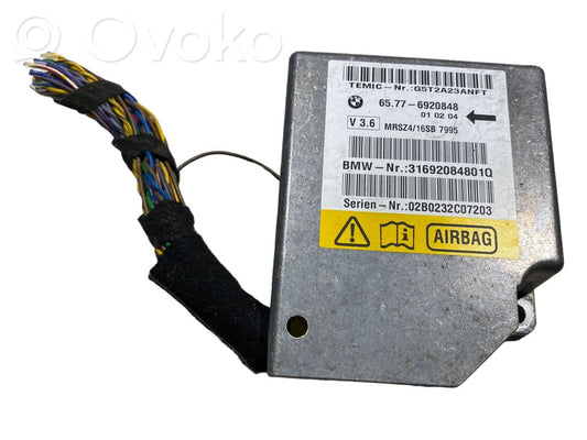 Блок управления подушками безопасности