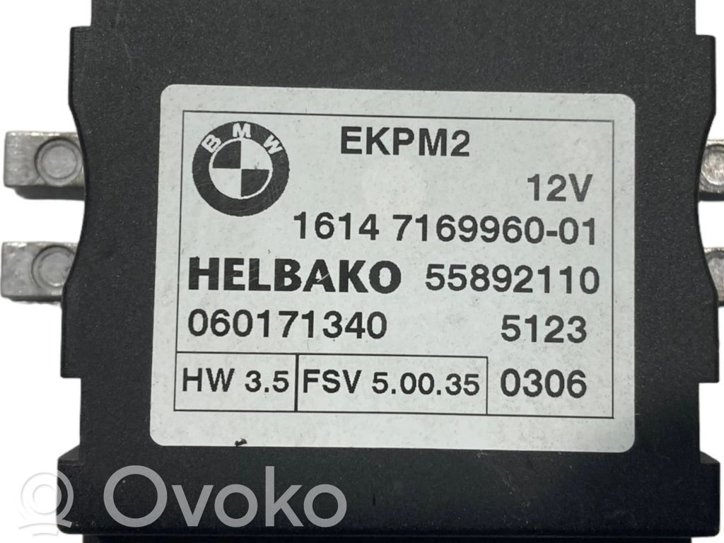 Блок управления топливным насосом