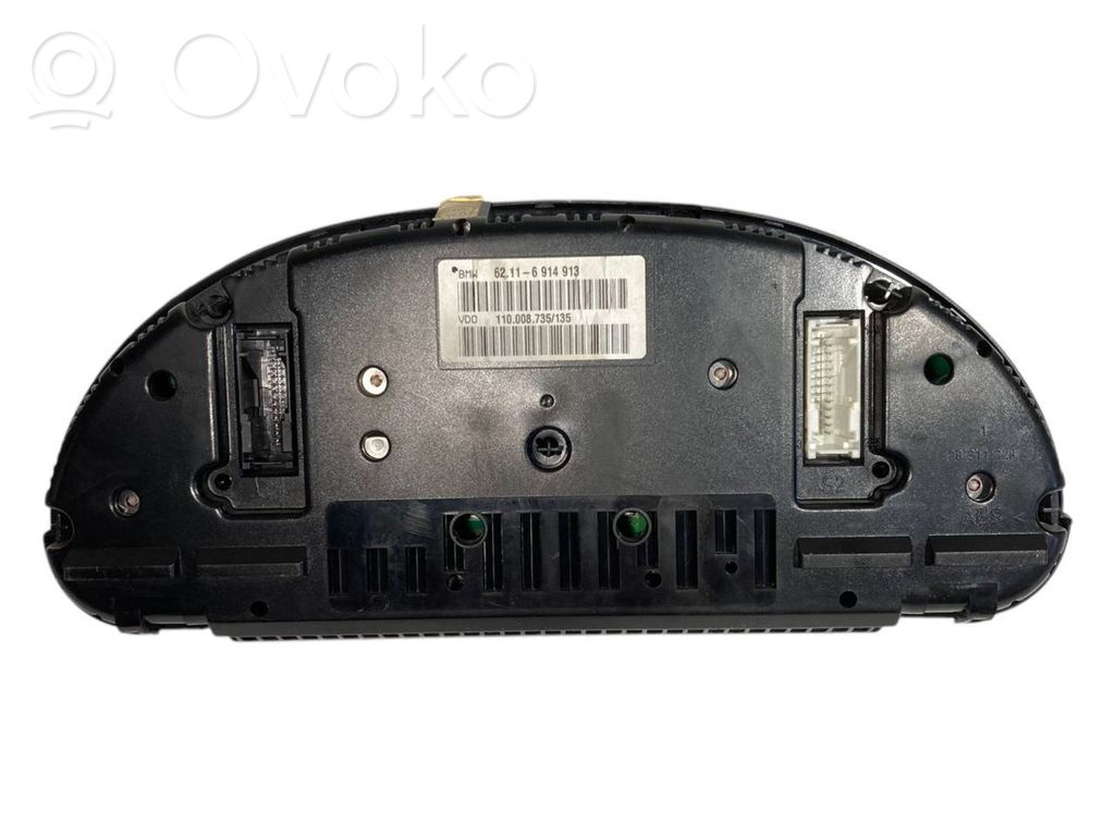 Spidometrs (instrumentu panelī)