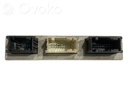 Блок управления парковкой (PDC)