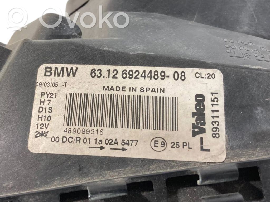 Priekšējais lukturis