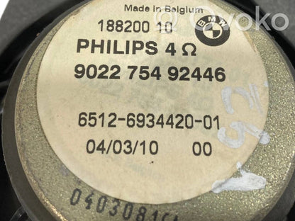 Skaļrunis (-i) pakaļējās durvīs