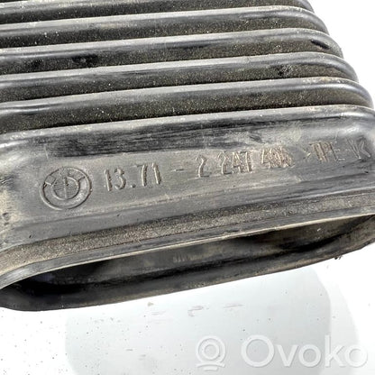 Air intake duct details