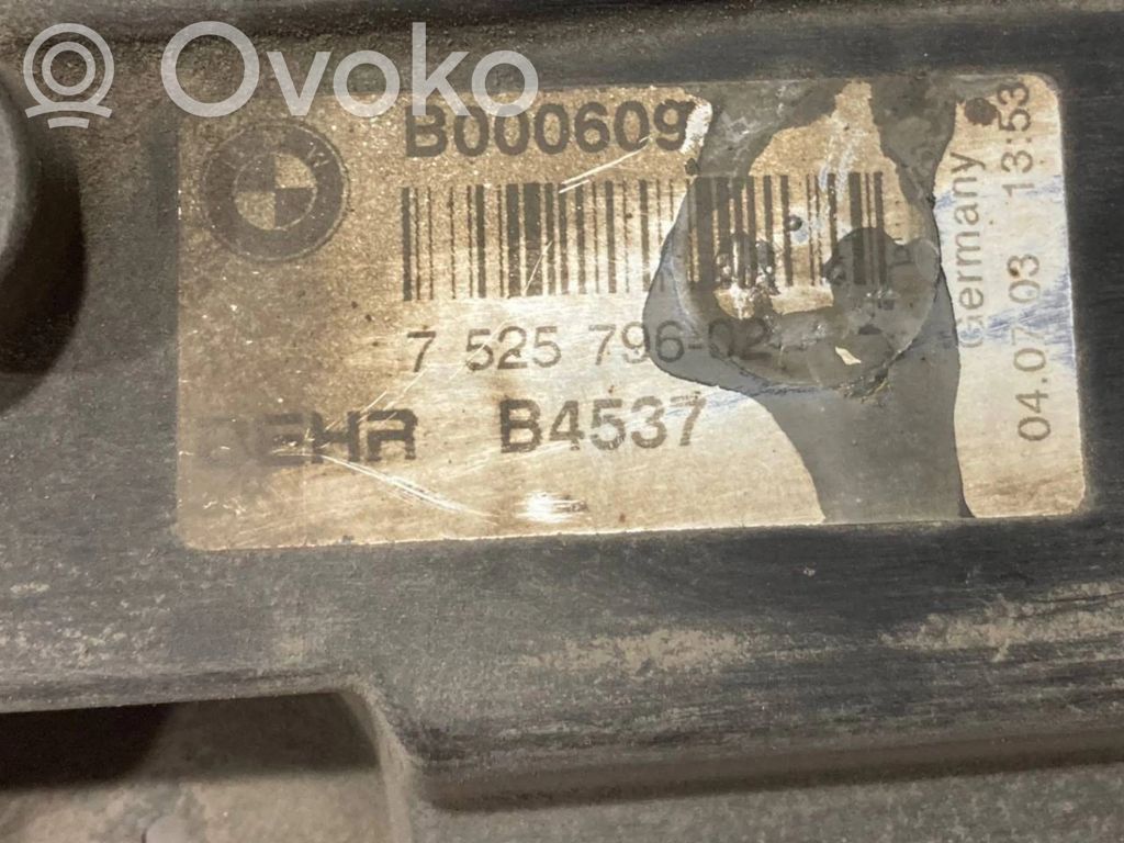 Верхняя часть панели радиатора (телевизор)