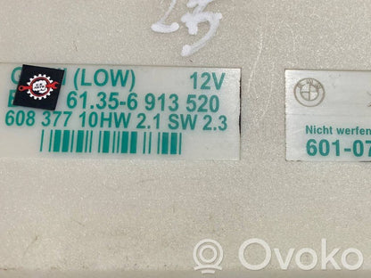 Модуль комфорта