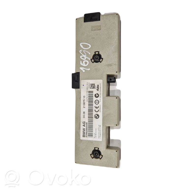 Antenas pastiprinātājs