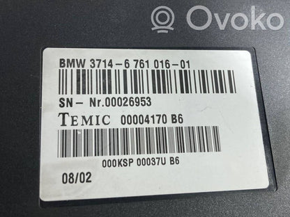 Other types of control units/modules