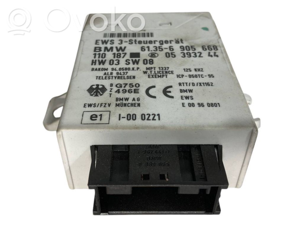 Aizdedzes ECU komplekts