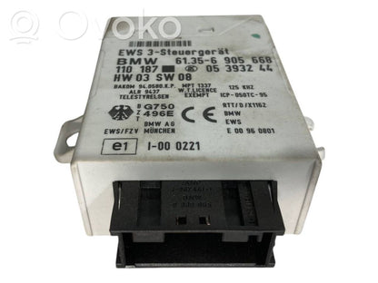 Aizdedzes ECU komplekts