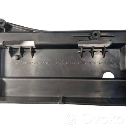 Другой тип декоративной отделки багажника