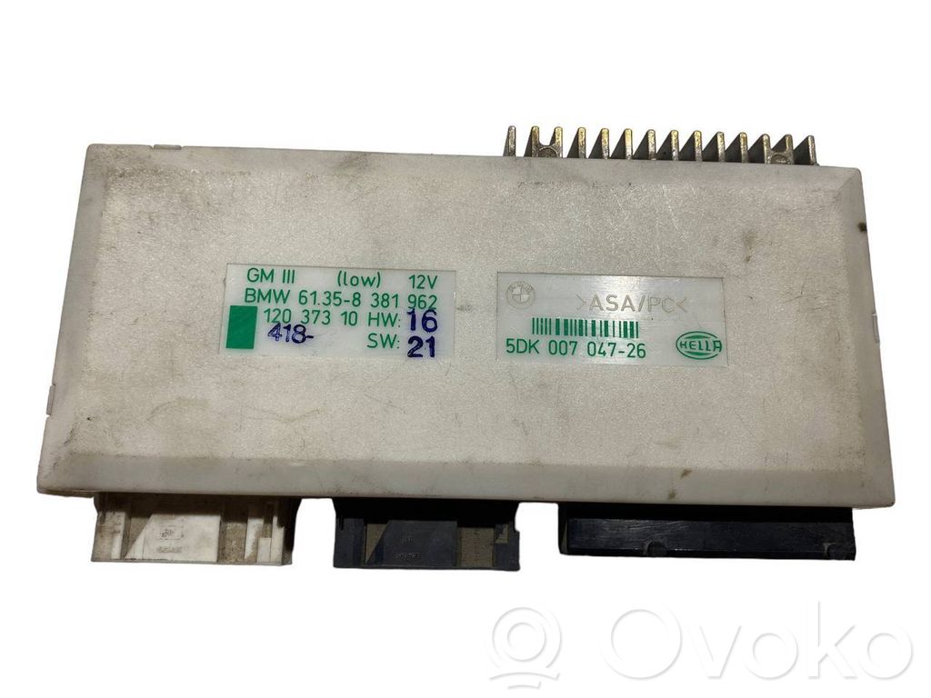 Модуль комфорта