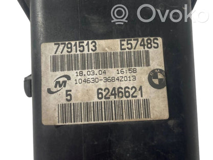 Dzesēšanas šķidruma izplešanās tvertne