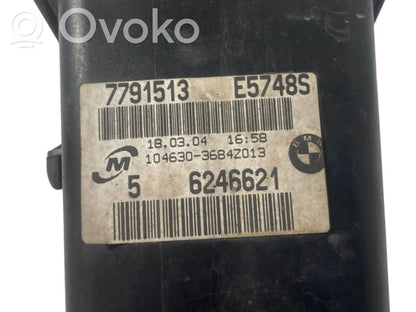 Coolant expansion tank