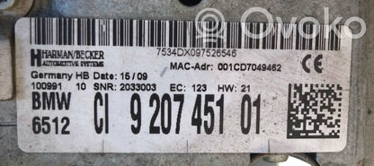 Радио / CD/DVD-плеер / навигация