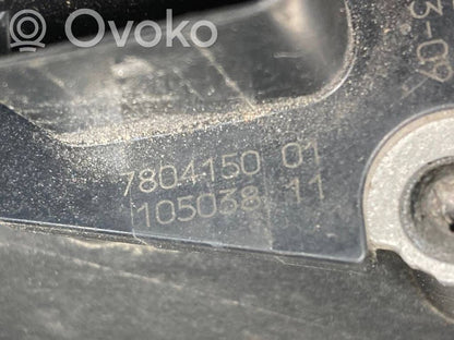 Шланг(и)/труба(ы) интеркулера