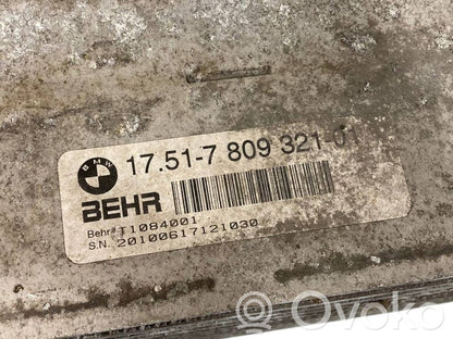 Starpdzesētāja radiators