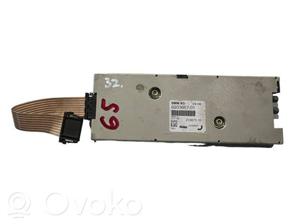 Antenas pastiprinātājs