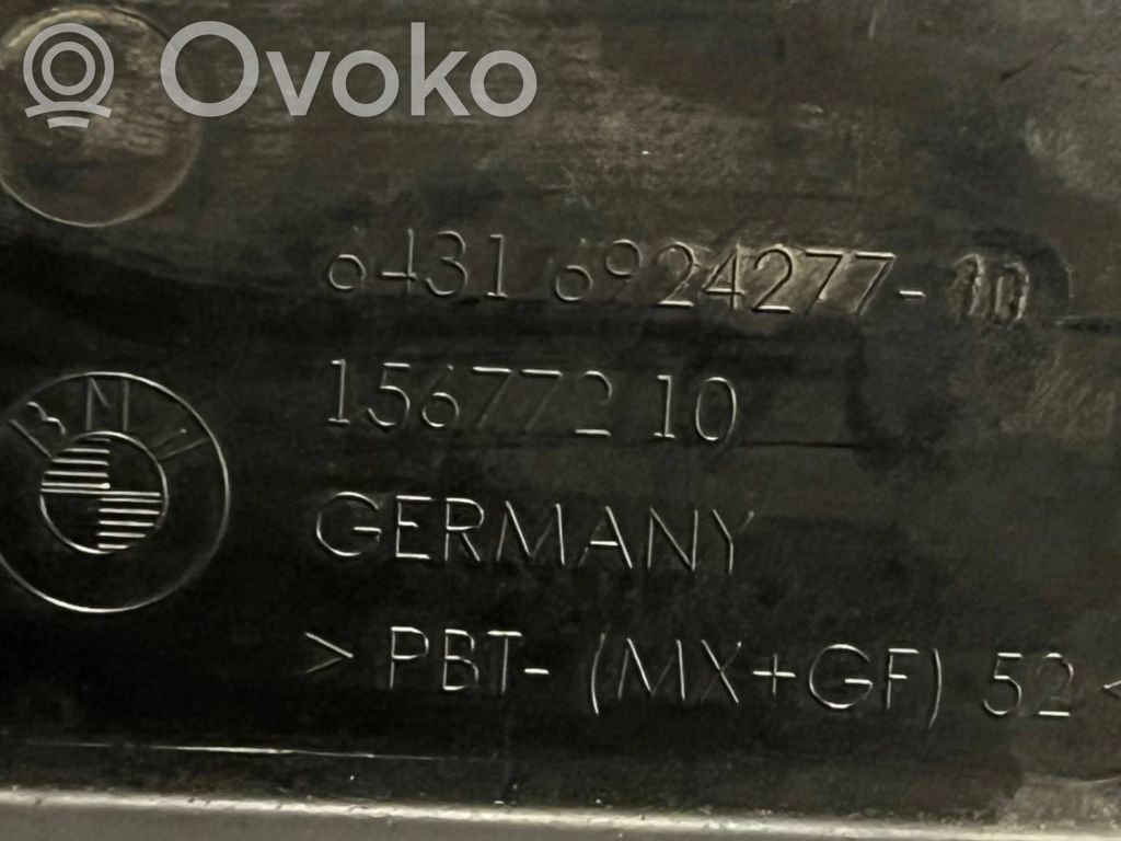 Gaisa mikrofiltra ietvars (daļa)