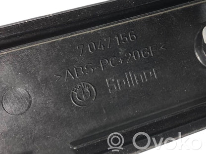 Отделка панели