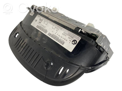 Ekrāns / displejs / mazais ekrāns