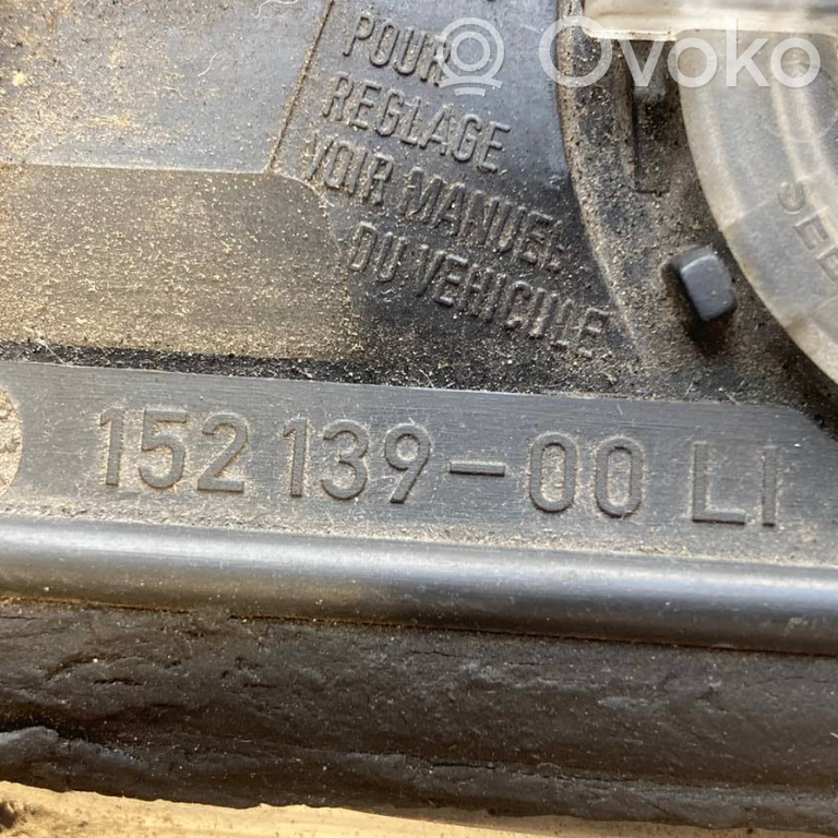 Priekšējais lukturis